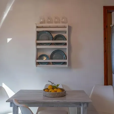 度假居 Afrala Khalikerí