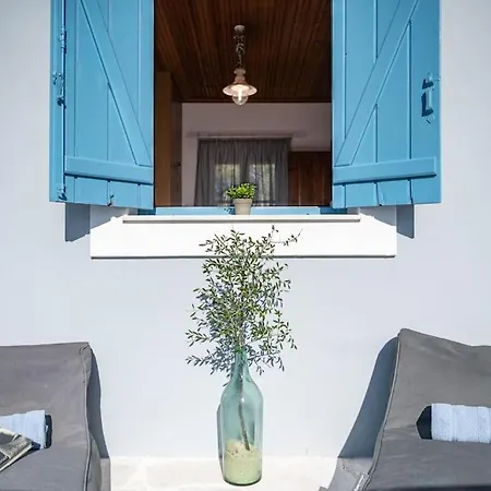 Afrala Casa de Férias *