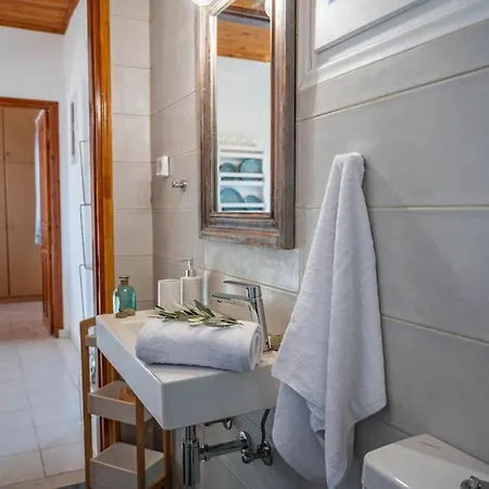 Сasa de vacaciones Afrala Khalikerí